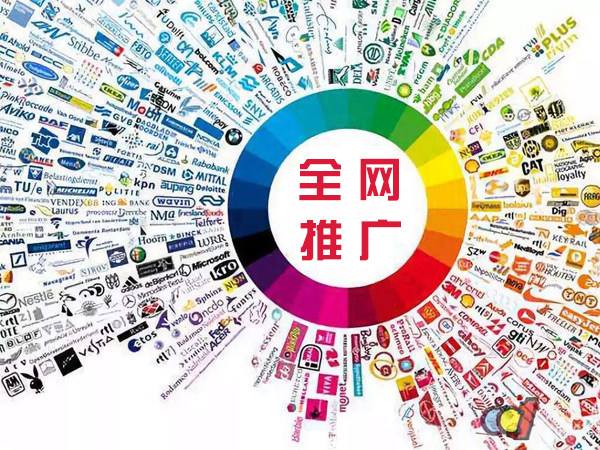 新密传统企业进行网络营销需要注意的几个基础策略